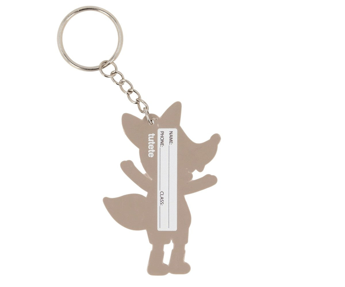 Portachiavi In Silicone - Lupo