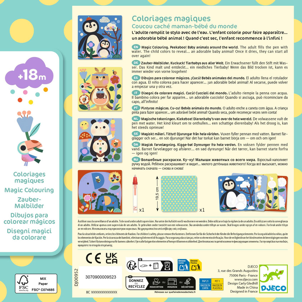 Cards Da Colorare Con Penna Ad Acqua - Mamma E Bambino Da Tutto Il Mondo