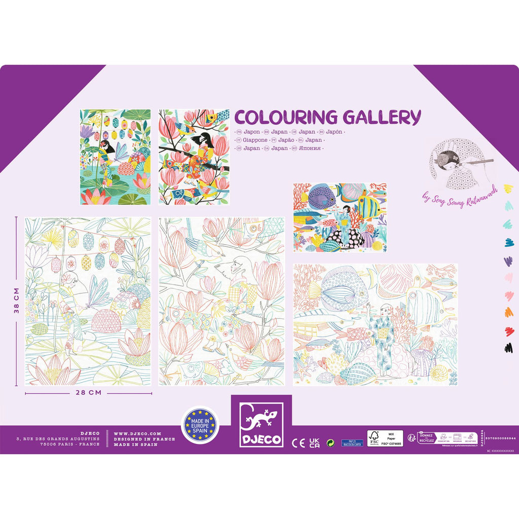Poster Da Colorare - Japan