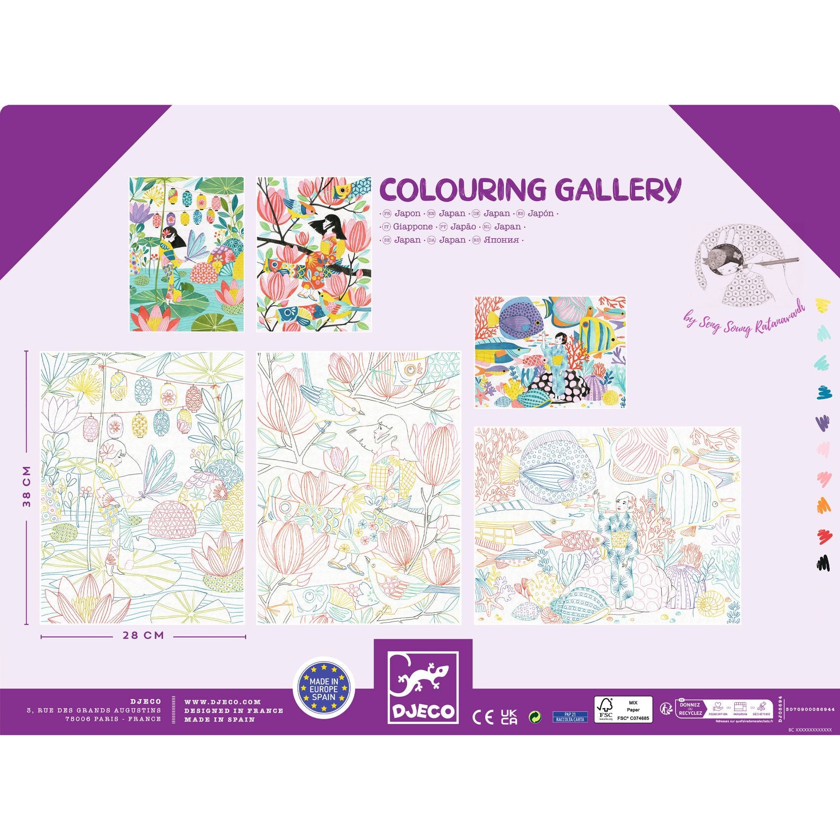 Poster Da Colorare - Japan