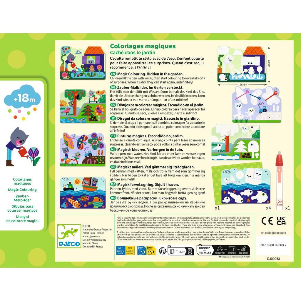 Cards Da Colorare Con Penna Ad Acqua - Il Giardino