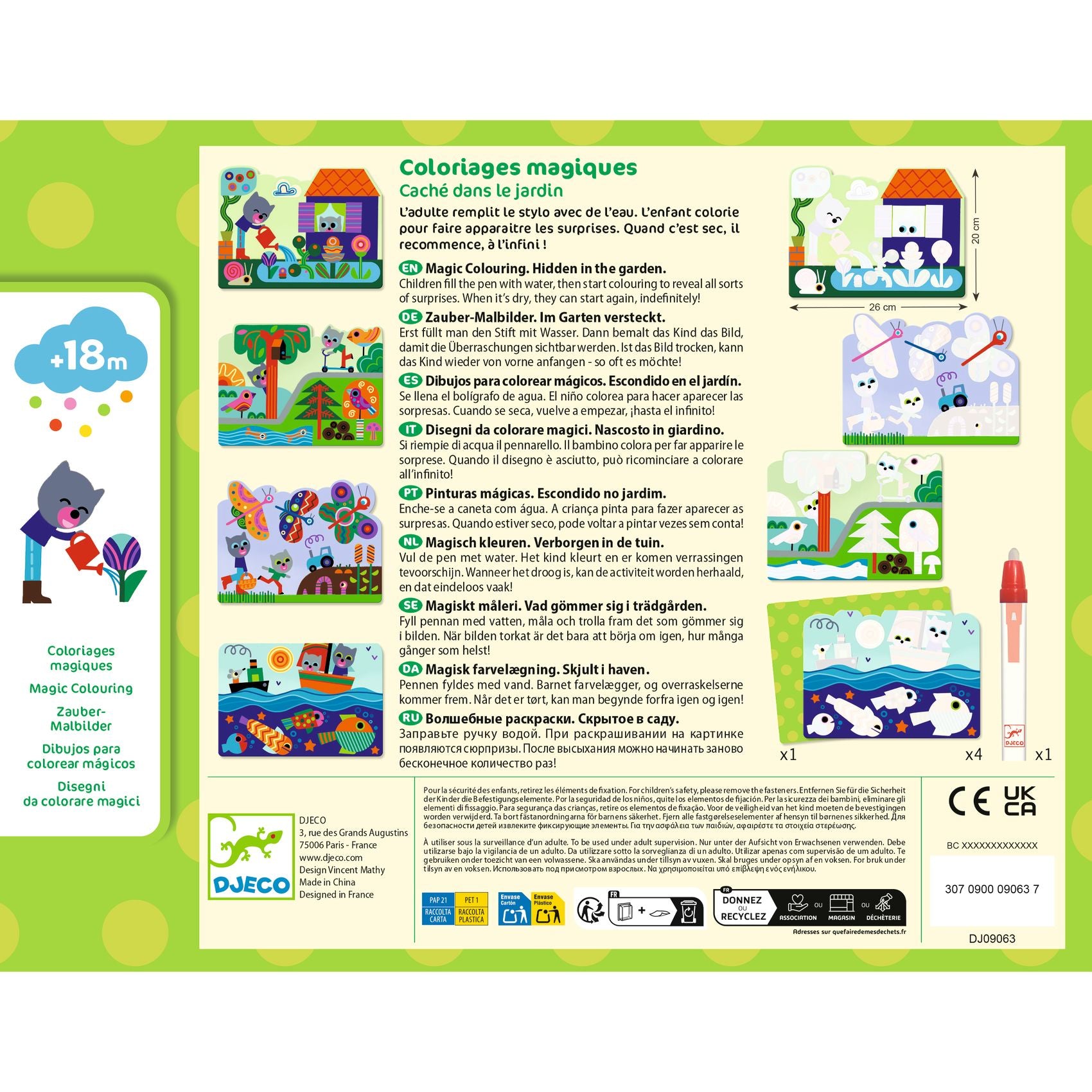 Cards Da Colorare Con Penna Ad Acqua - Il Giardino