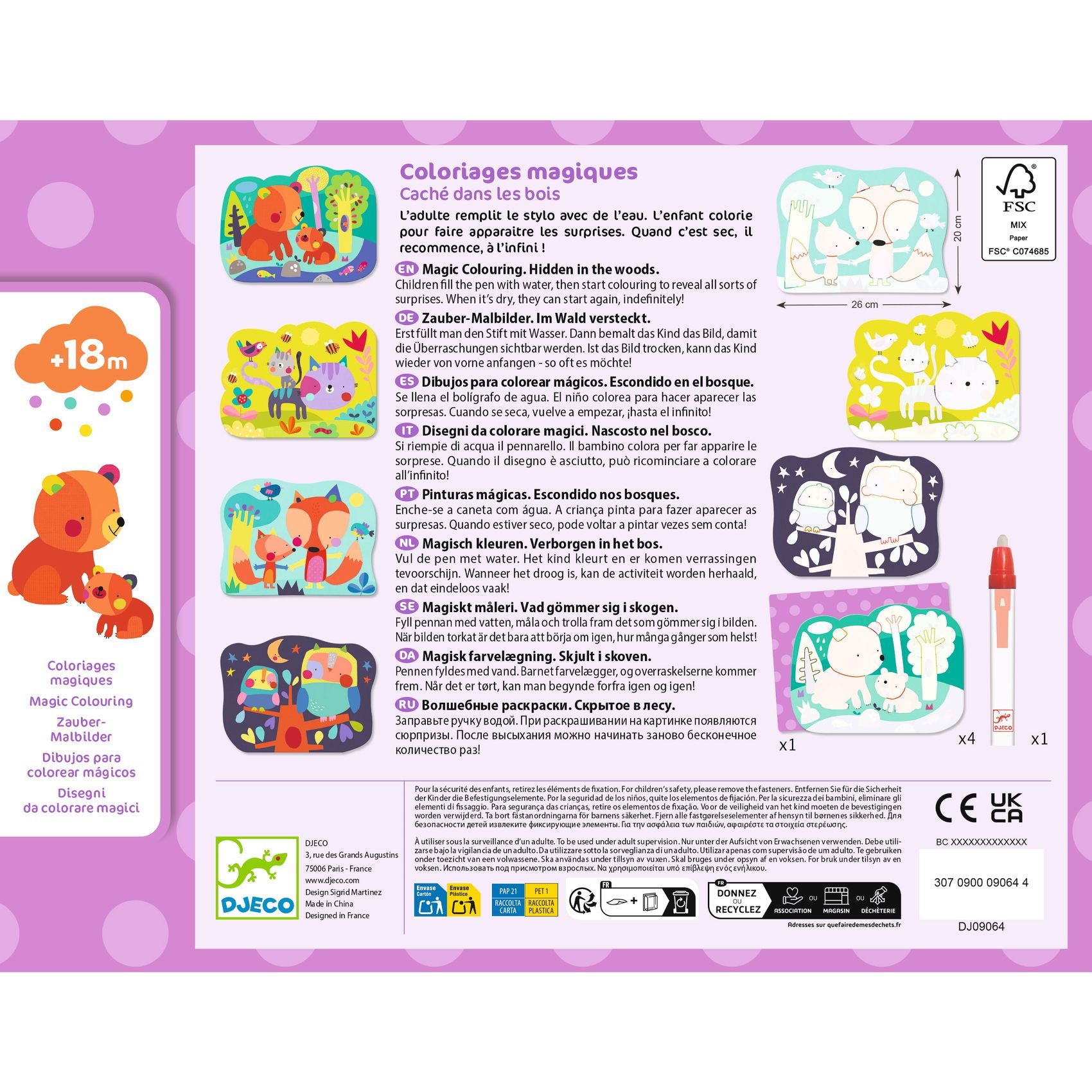 Cards Da Colorare Con Penna Ad Acqua - Bosco