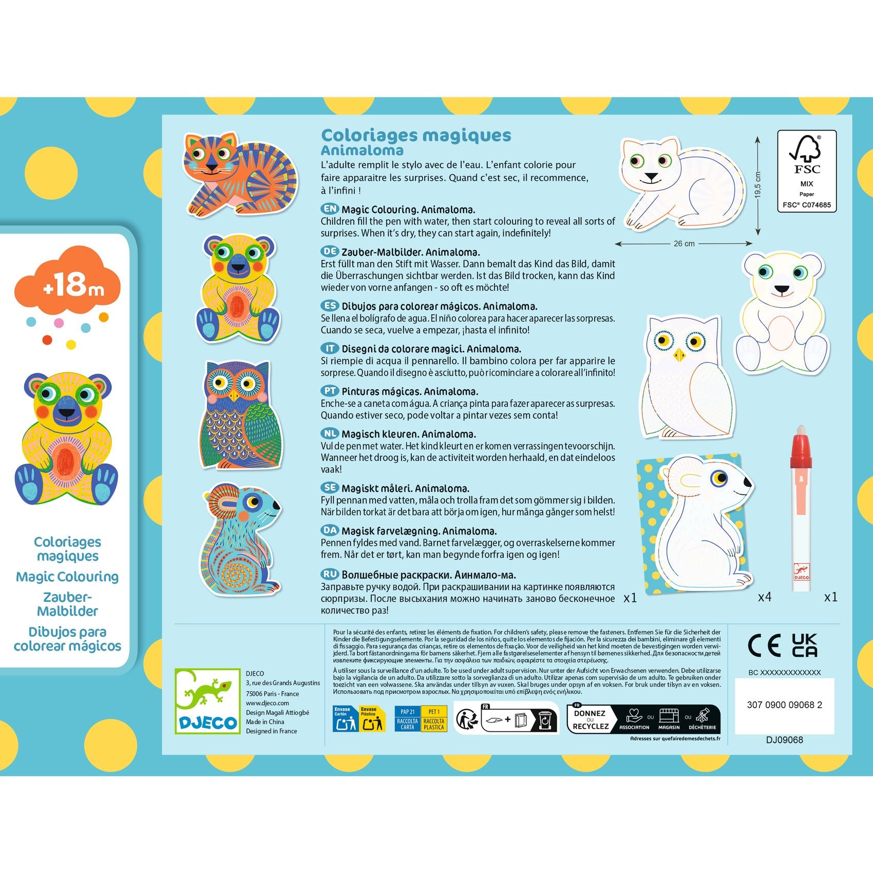 Cards Da Colorare Con Penna Ad Acqua - Animaloma