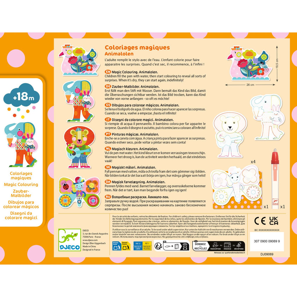 Cards Da Colorare Con Penna Ad Acqua - Ai Giardinetti
