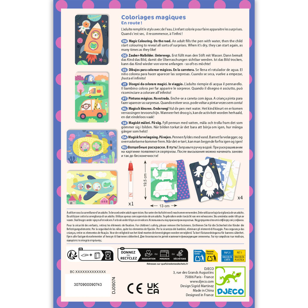 Mini Cards Da Colorare Con Penna Ad Acqua - In Viaggio