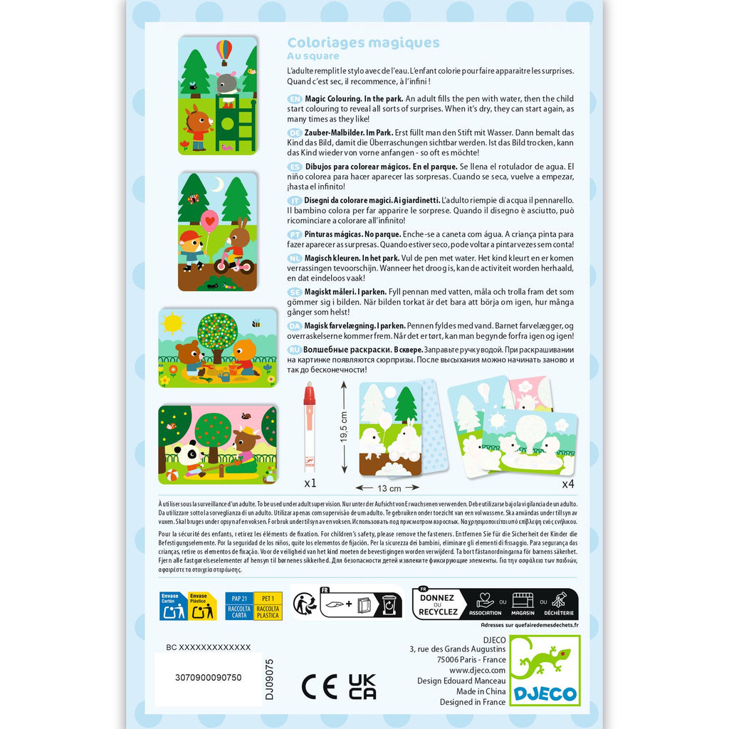 Mini Cards Da Colorare Con Penna Ad Acqua - Ai Giardinetti